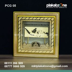 05-corporate-gift-pt-asuransi-jiwa-syariah-jasa-mitra-abadi.jpg corporate gift unik dan elegan