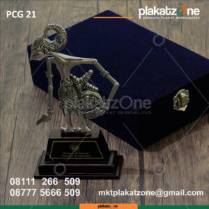 Souvenir-Perusahaan-Kementrian-Keuangan-PCG-21 Corporate Gift Kementerian Keuangan